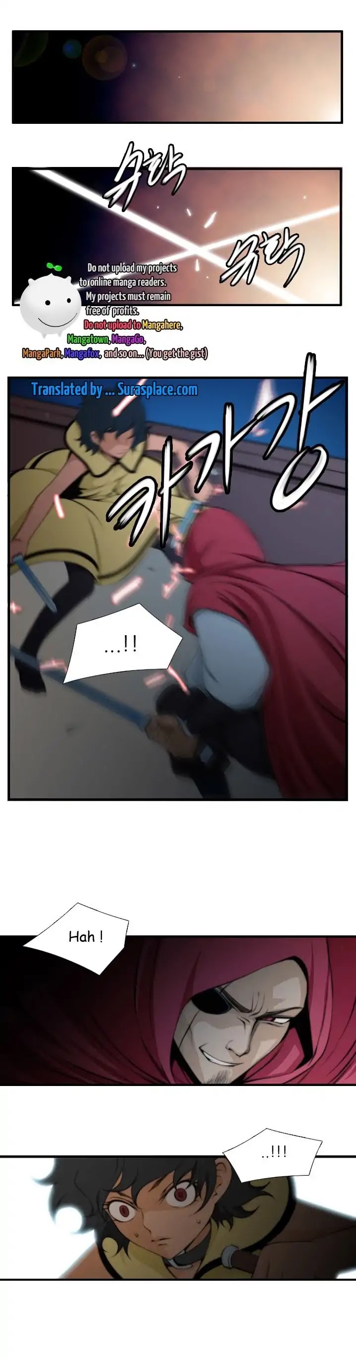 Calling (Jay-kun) Chapter 15 page 1 - Chapter 15
