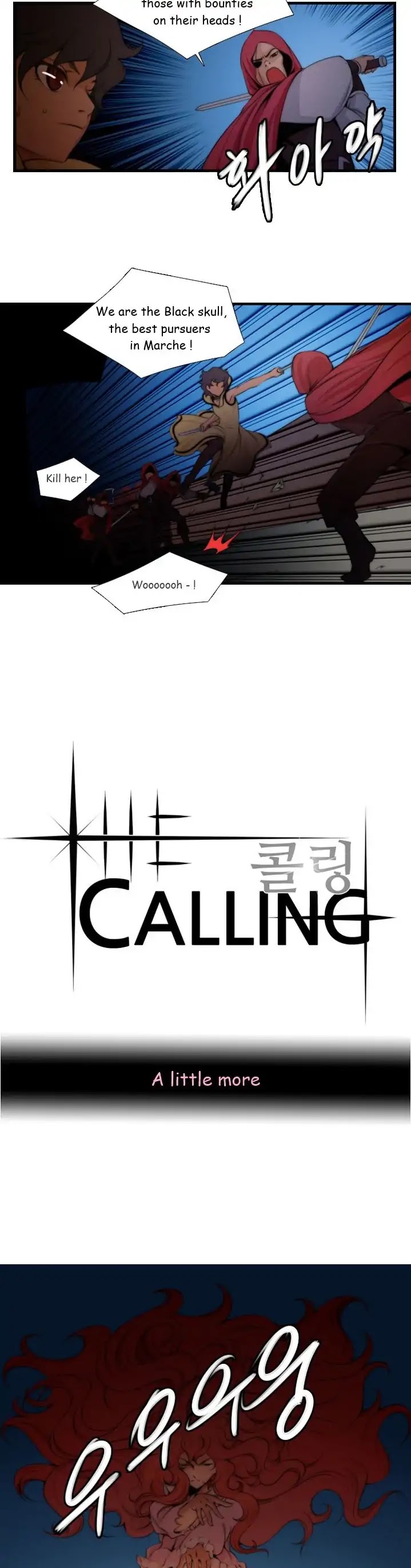 Calling (Jay-kun) Chapter 15 page 3 - Chapter 15