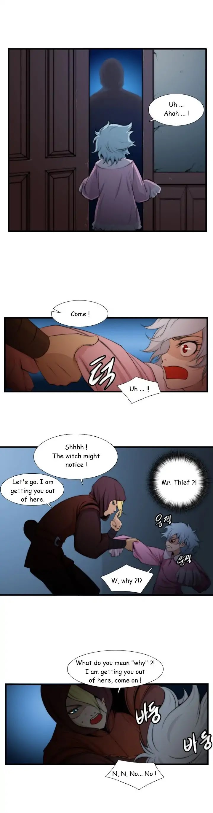 Calling (Jay-kun) Chapter 15 page 5 - Chapter 15