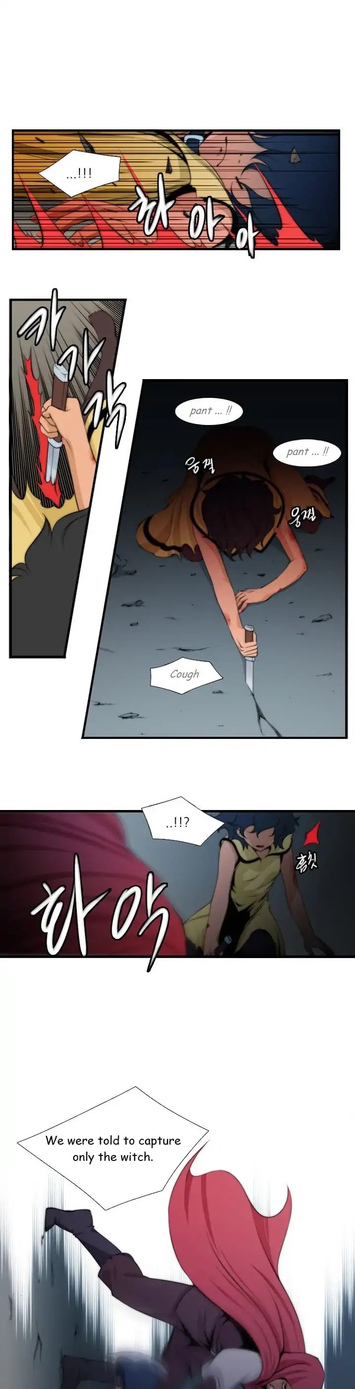 Calling (Jay-kun) Chapter 15 page 8 - Chapter 15