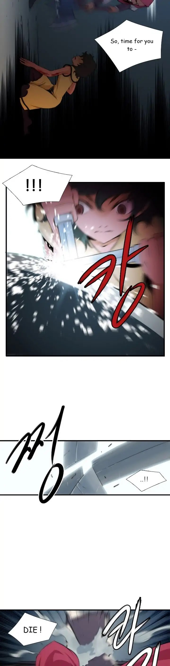 Calling (Jay-kun) Chapter 15 page 9 - Chapter 15