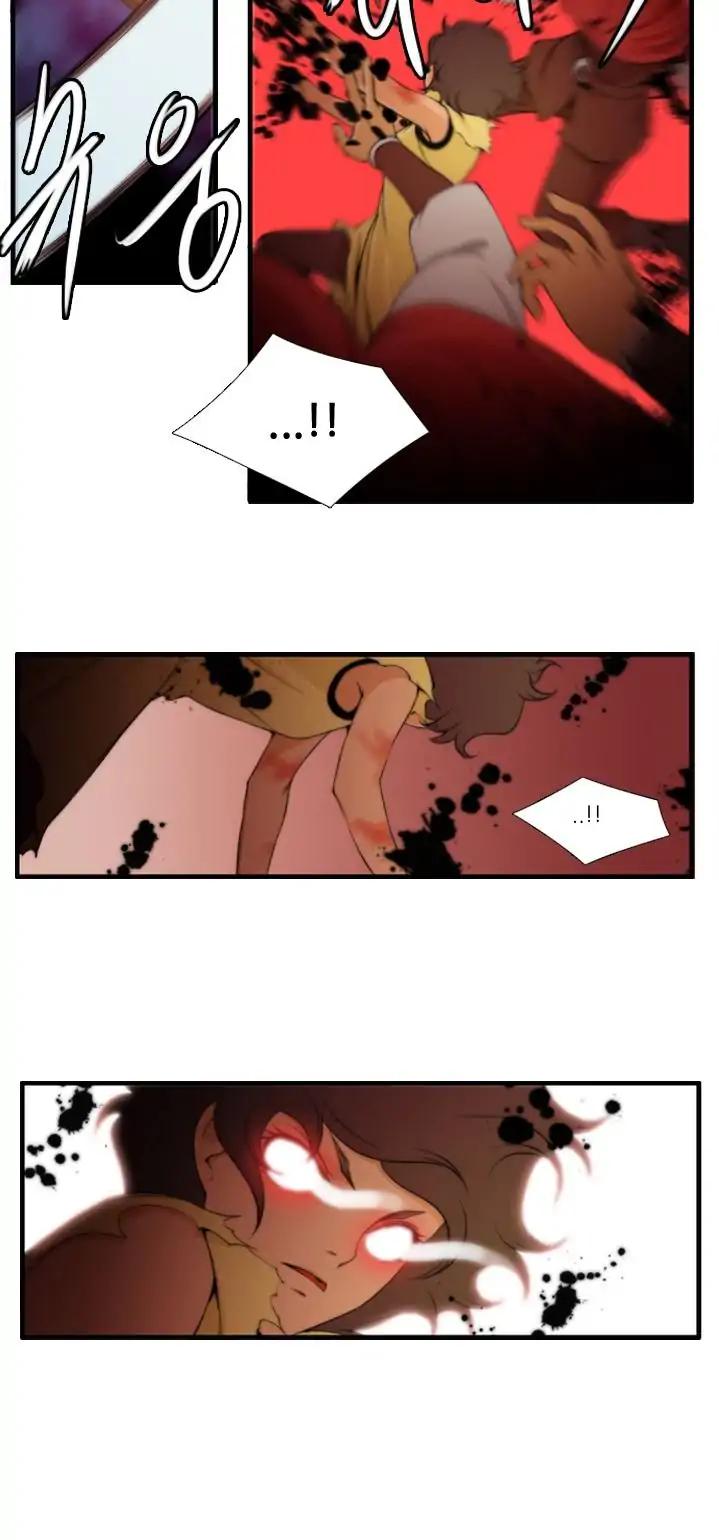 Calling (Jay-kun) Chapter 16 page 19 - Chapter 16