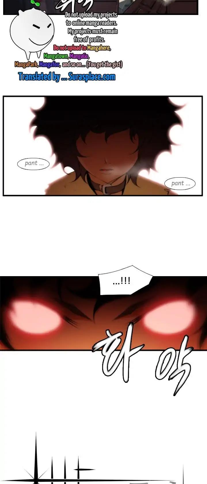Calling (Jay-kun) Chapter 16 page 2 - Chapter 16