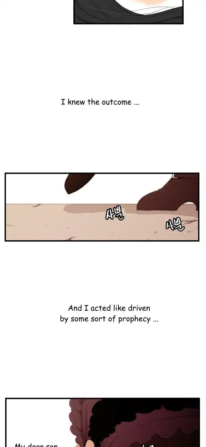 Calling (Jay-kun) Chapter 18 page 17 - Chapter 18