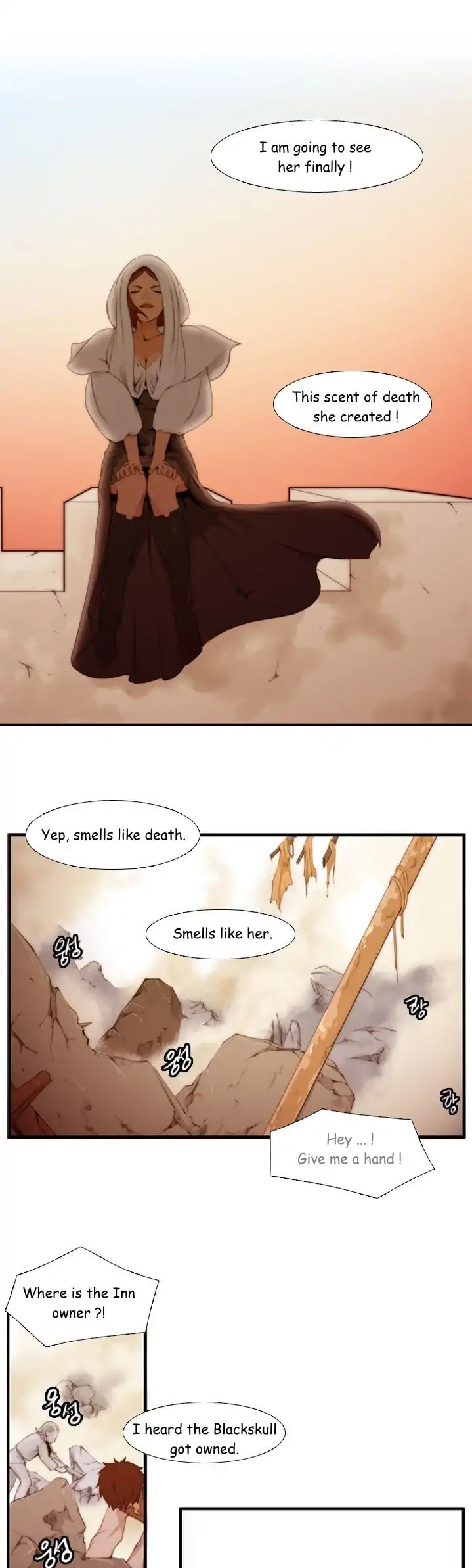 Calling (Jay-kun) Chapter 18 page 21 - Chapter 18