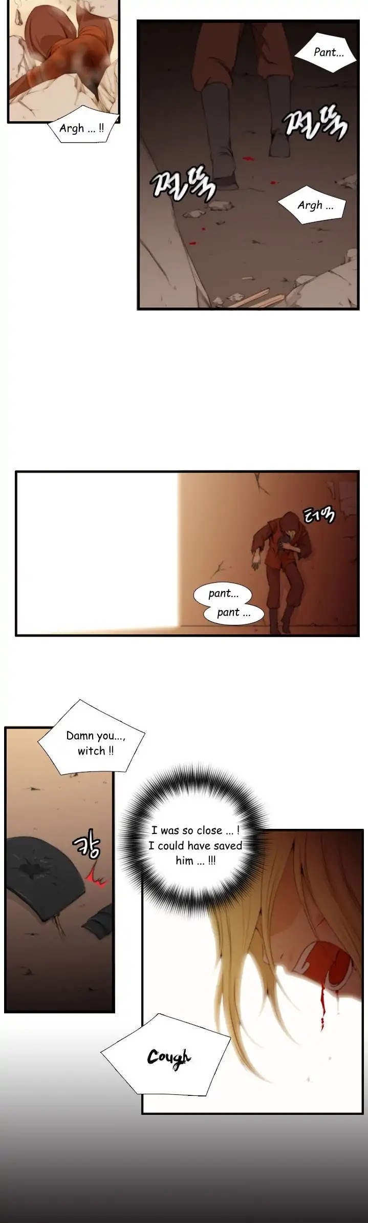 Calling (Jay-kun) Chapter 18 page 23 - Chapter 18
