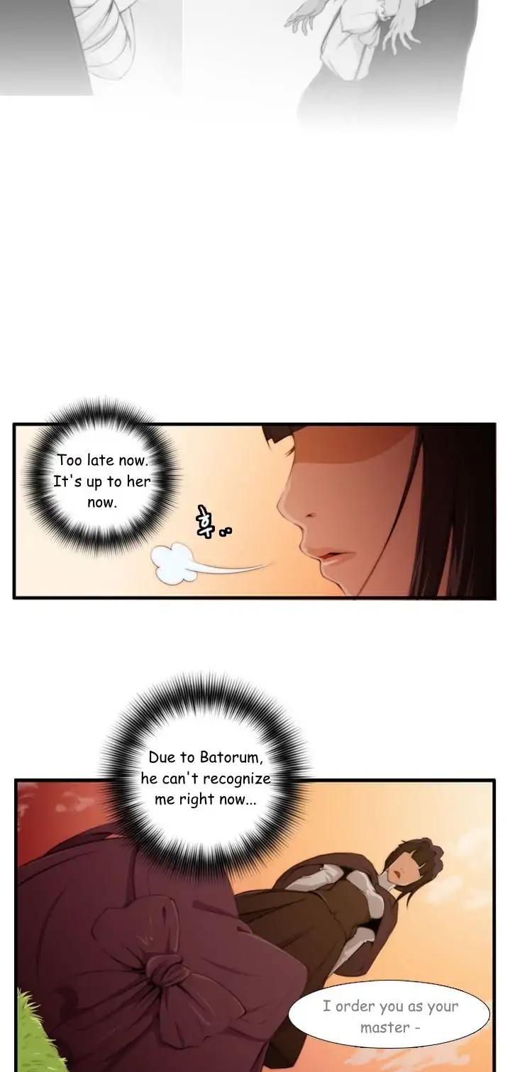 Calling (Jay-kun) Chapter 18 page 5 - Chapter 18