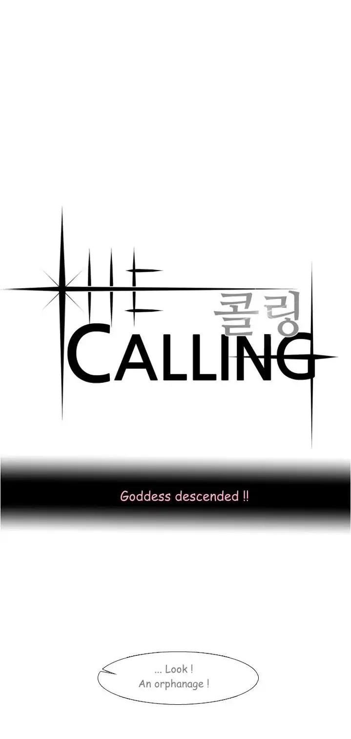 Calling (Jay-kun) Chapter 18 page 8 - Chapter 18