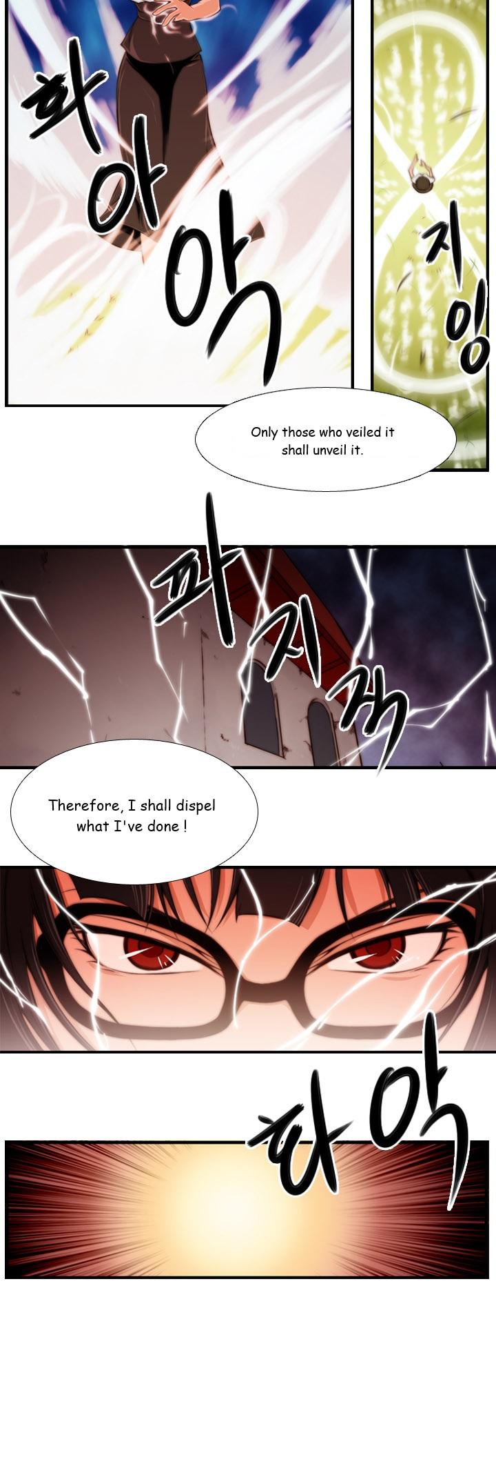 Calling (Jay-kun) Chapter 6 page 5 - Chapter 6 : Was it so hard ?