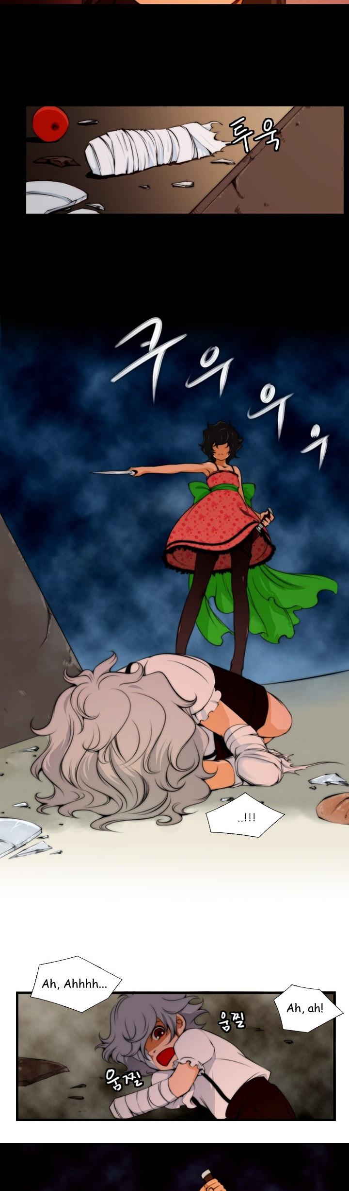 Calling (Jeigun) Chapter 5 page 11 - Chapter 5 : Get over here, I said !