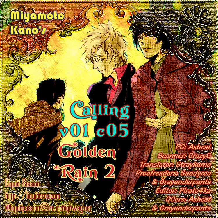 Calling Chapter 1.5 page 1 - Vol.1 Chapter 5: Golden Rain 2