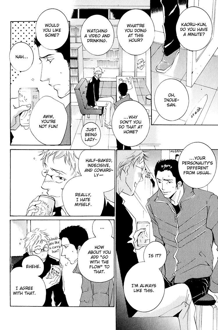 Calling Chapter 1.5 page 10 - Vol.1 Chapter 5: Golden Rain 2