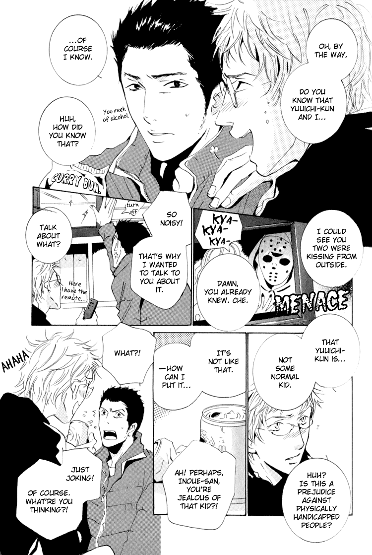 Calling Chapter 1.5 page 11 - Vol.1 Chapter 5: Golden Rain 2