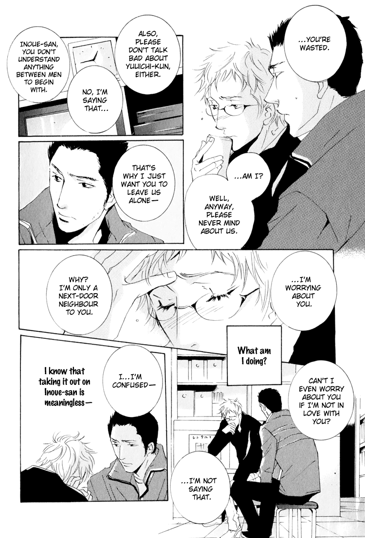 Calling Chapter 1.5 page 12 - Vol.1 Chapter 5: Golden Rain 2