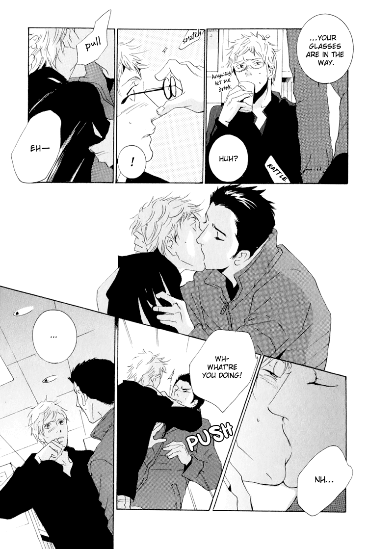Calling Chapter 1.5 page 13 - Vol.1 Chapter 5: Golden Rain 2