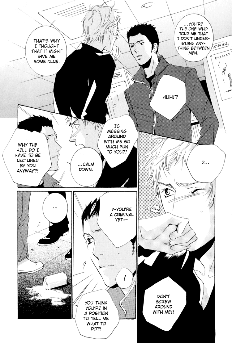 Calling Chapter 1.5 page 14 - Vol.1 Chapter 5: Golden Rain 2