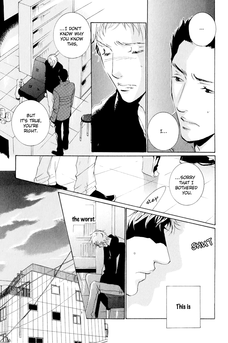 Calling Chapter 1.5 page 15 - Vol.1 Chapter 5: Golden Rain 2