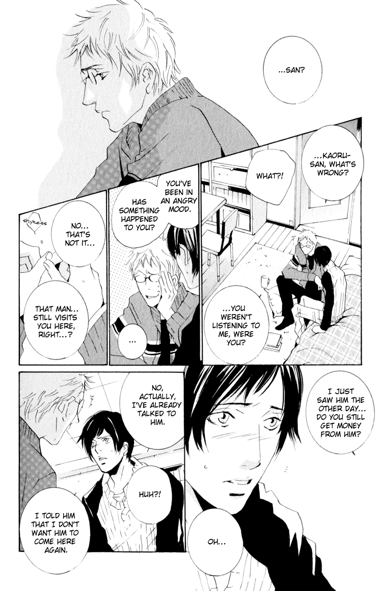 Calling Chapter 1.5 page 16 - Vol.1 Chapter 5: Golden Rain 2