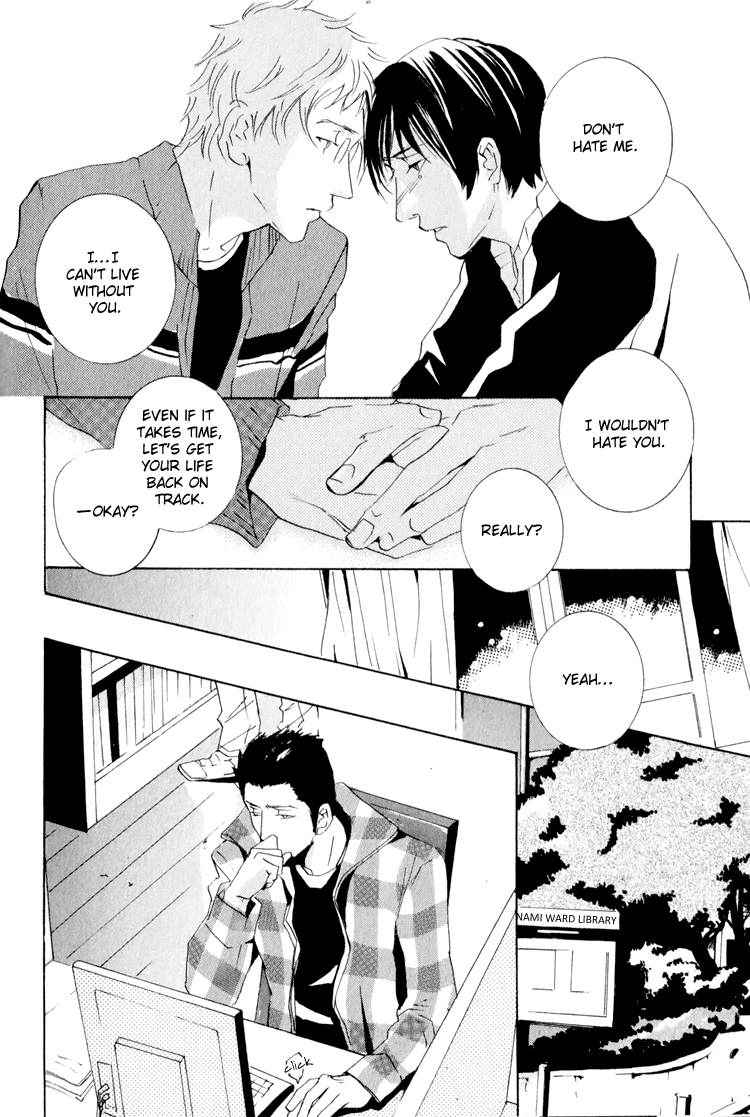 Calling Chapter 1.5 page 18 - Vol.1 Chapter 5: Golden Rain 2