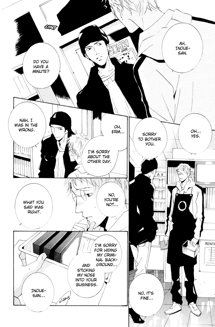 Calling Chapter 1.5 page 20 - Vol.1 Chapter 5: Golden Rain 2