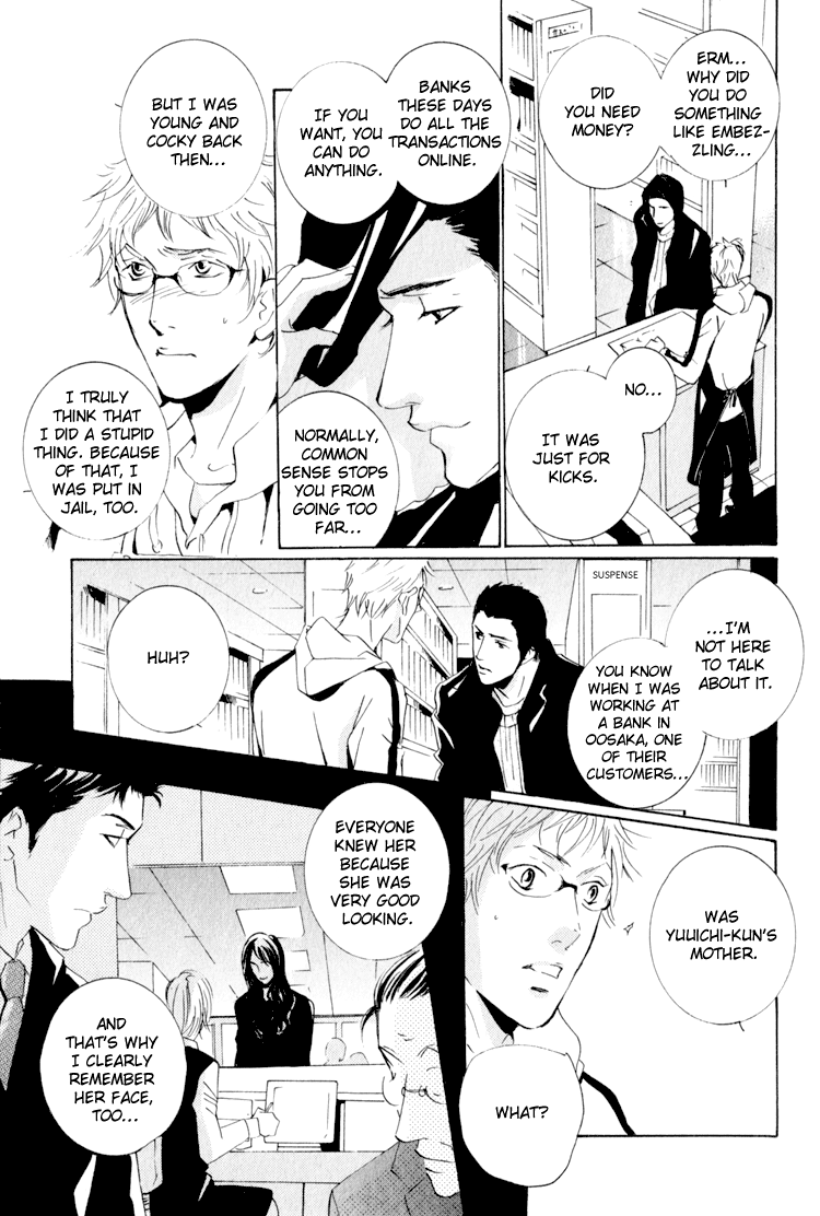 Calling Chapter 1.5 page 21 - Vol.1 Chapter 5: Golden Rain 2
