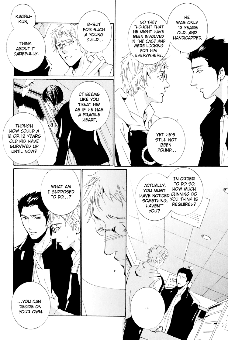 Calling Chapter 1.5 page 24 - Vol.1 Chapter 5: Golden Rain 2
