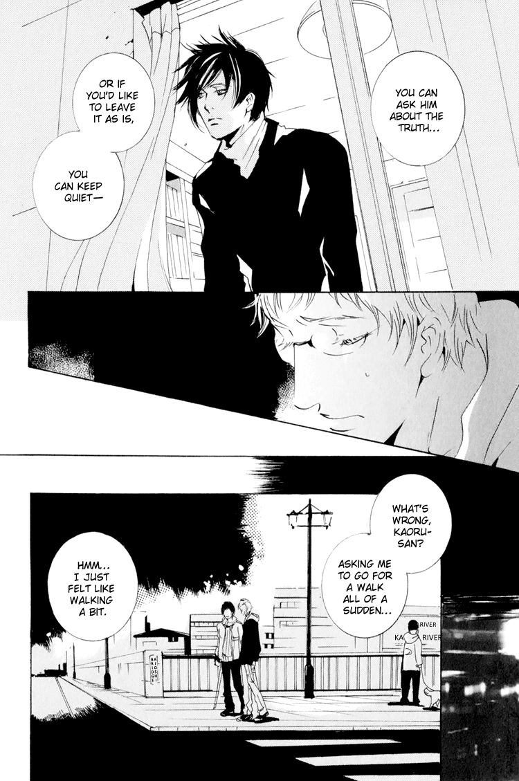 Calling Chapter 1.5 page 25 - Vol.1 Chapter 5: Golden Rain 2