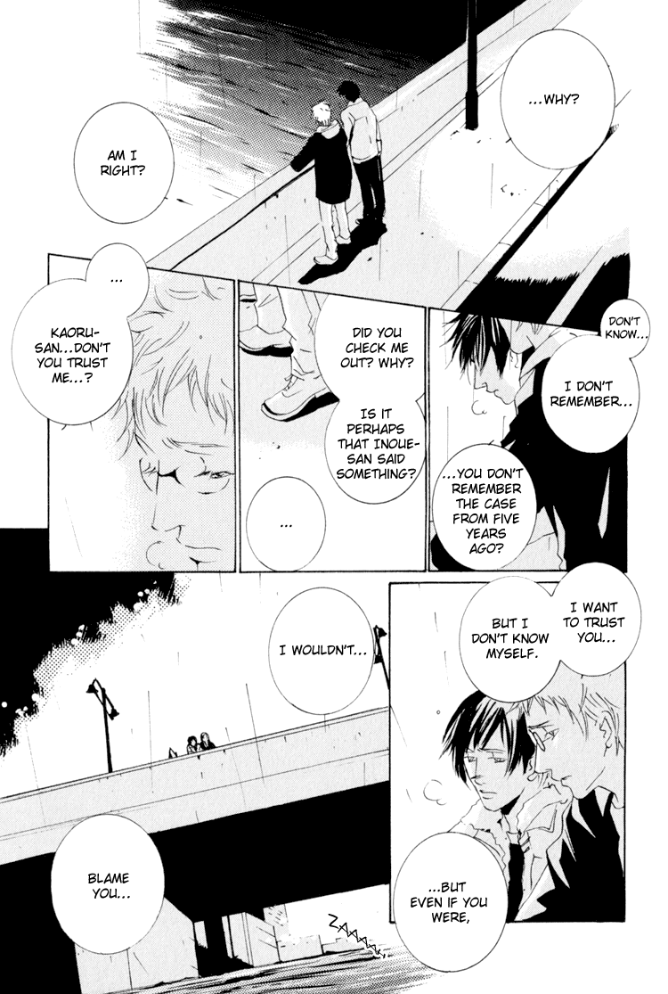 Calling Chapter 1.5 page 27 - Vol.1 Chapter 5: Golden Rain 2