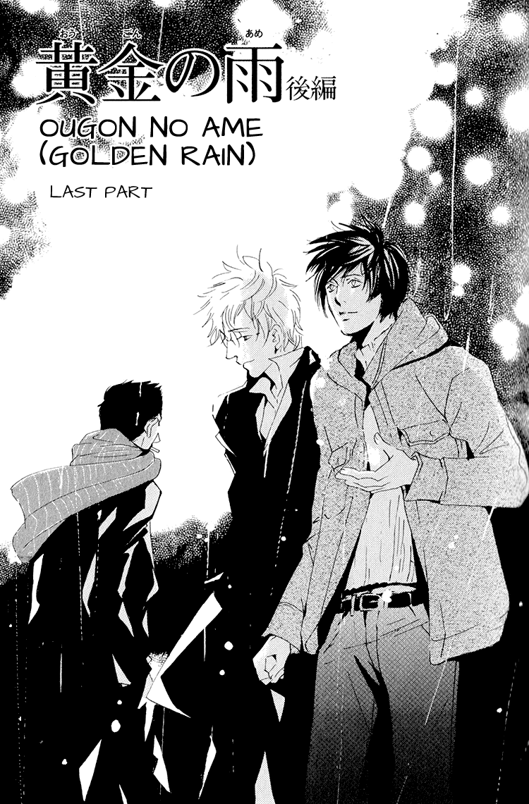 Calling Chapter 1.5 page 3 - Vol.1 Chapter 5: Golden Rain 2