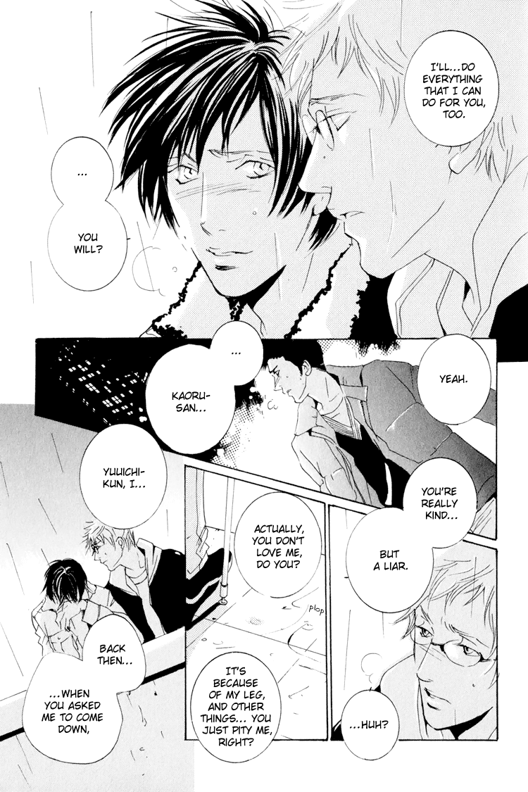 Calling Chapter 1.5 page 31 - Vol.1 Chapter 5: Golden Rain 2