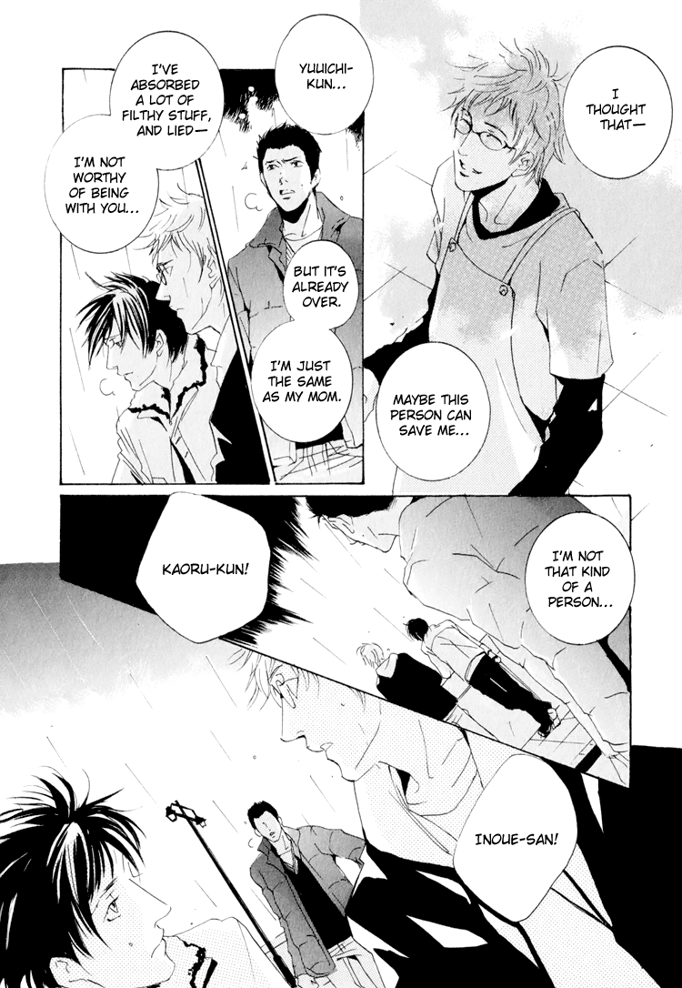 Calling Chapter 1.5 page 32 - Vol.1 Chapter 5: Golden Rain 2