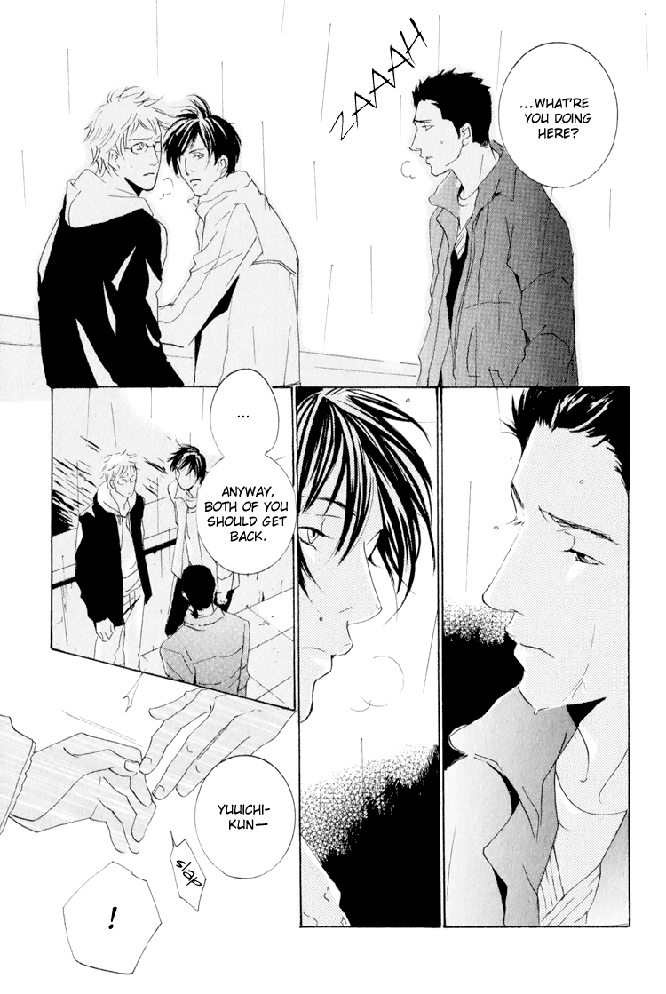 Calling Chapter 1.5 page 33 - Vol.1 Chapter 5: Golden Rain 2