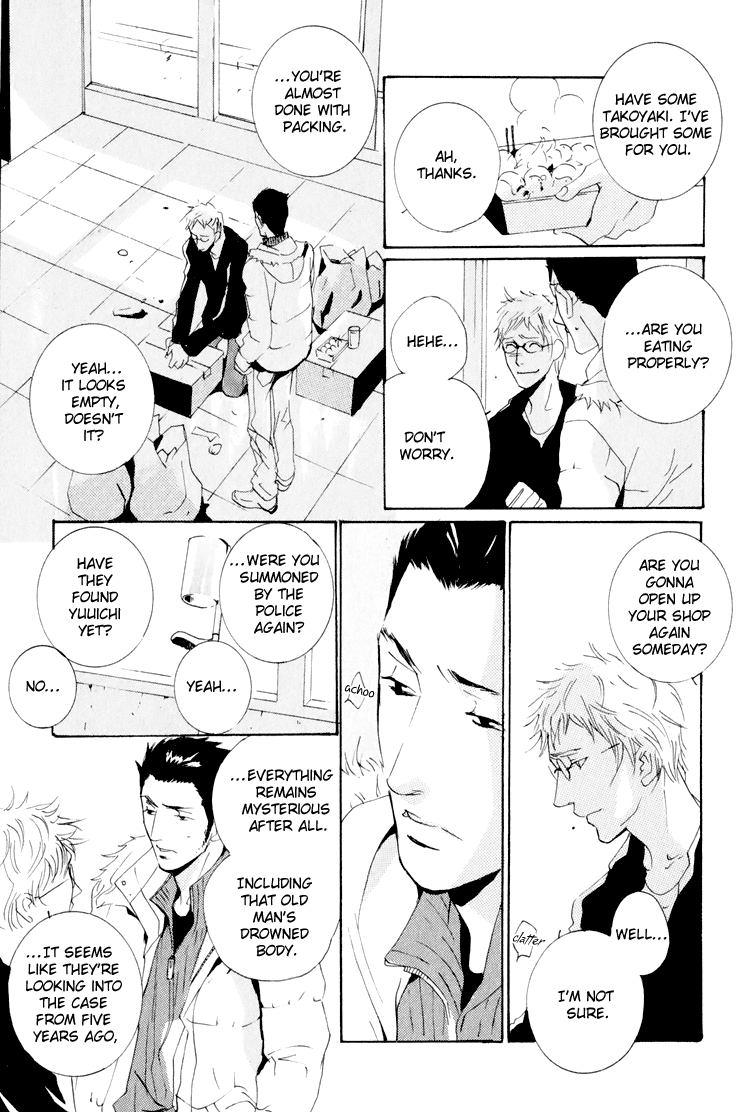 Calling Chapter 1.5 page 37 - Vol.1 Chapter 5: Golden Rain 2