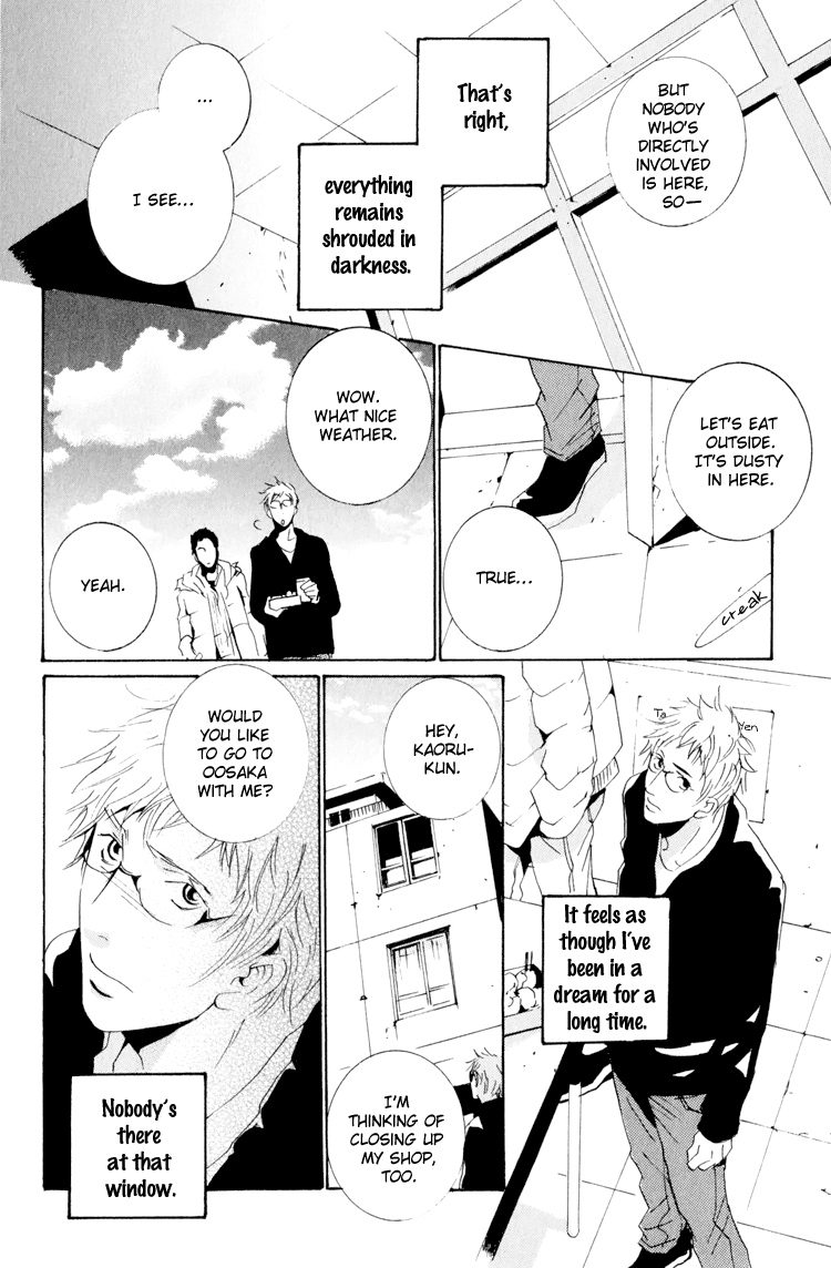 Calling Chapter 1.5 page 38 - Vol.1 Chapter 5: Golden Rain 2