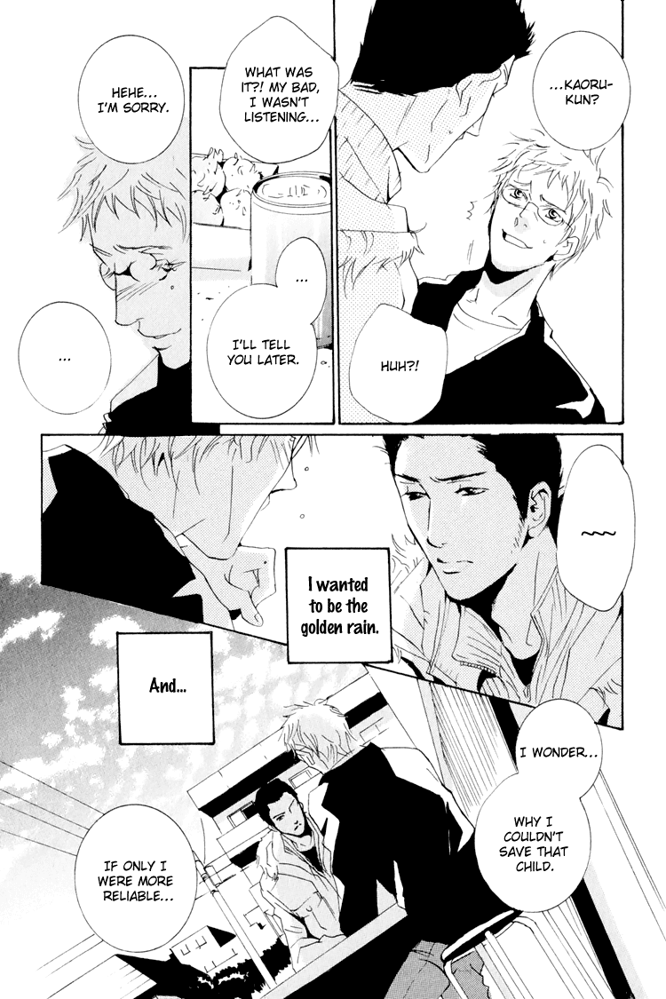 Calling Chapter 1.5 page 39 - Vol.1 Chapter 5: Golden Rain 2