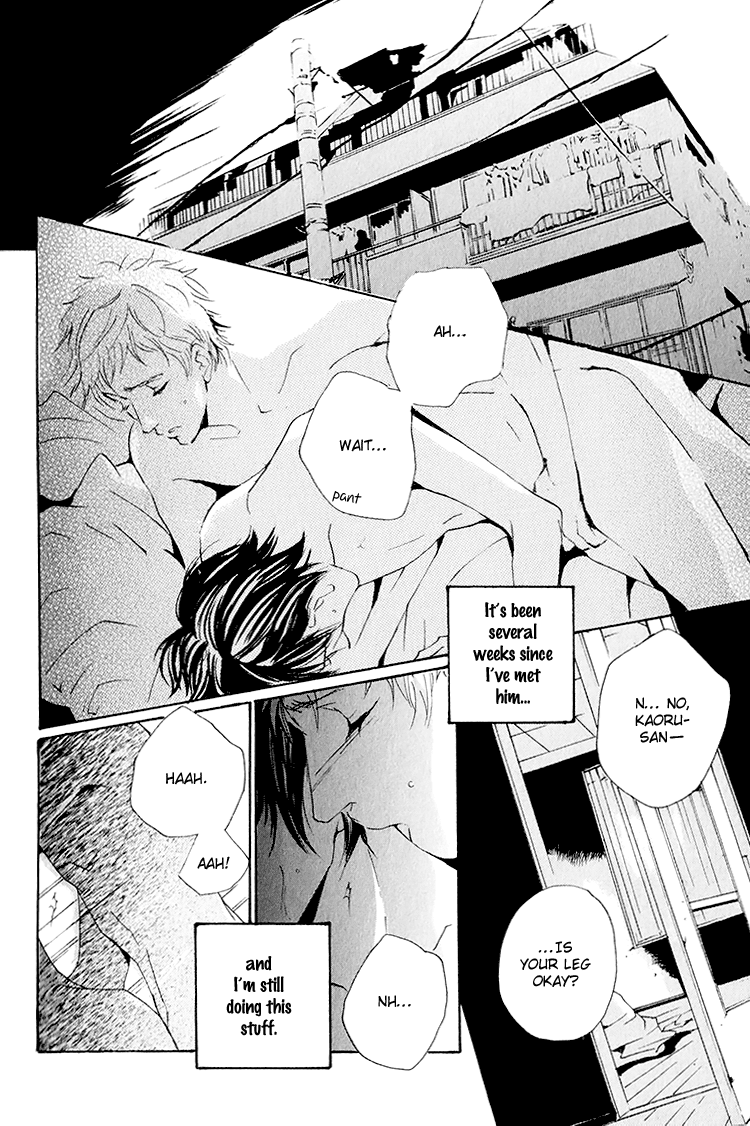 Calling Chapter 1.5 page 4 - Vol.1 Chapter 5: Golden Rain 2