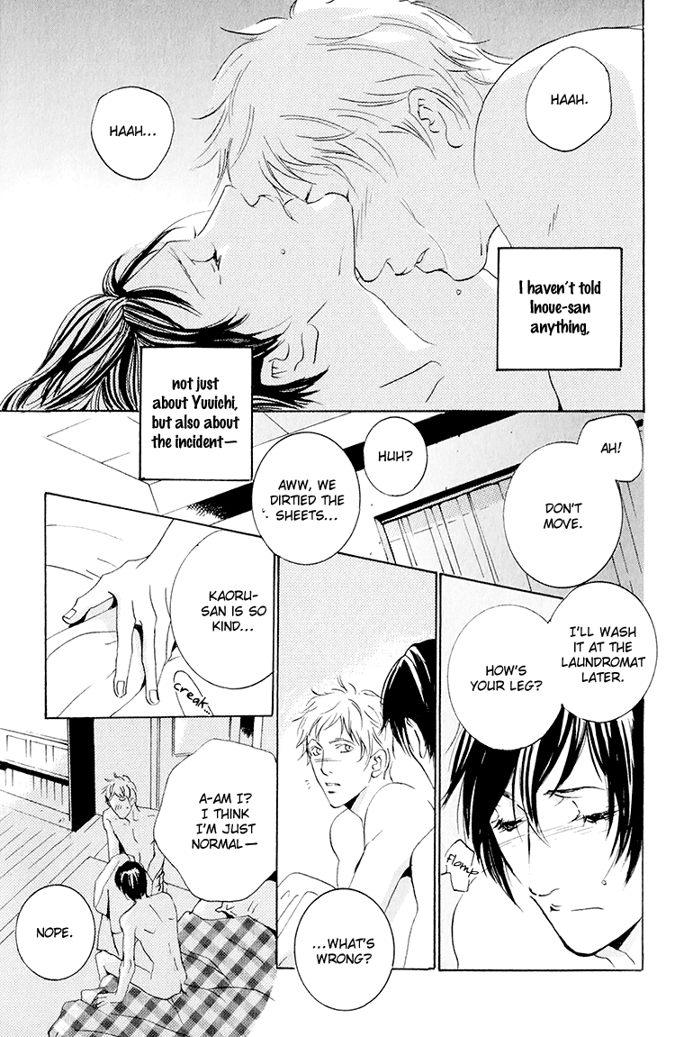 Calling Chapter 1.5 page 5 - Vol.1 Chapter 5: Golden Rain 2