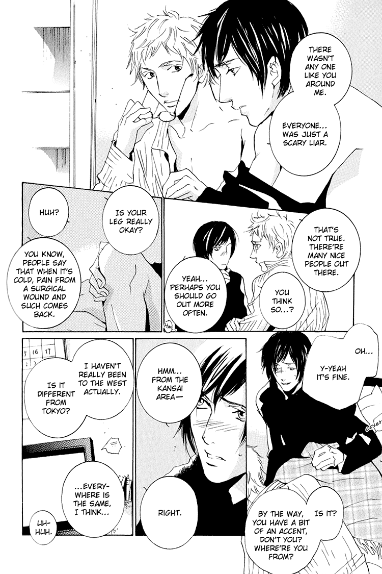 Calling Chapter 1.5 page 6 - Vol.1 Chapter 5: Golden Rain 2
