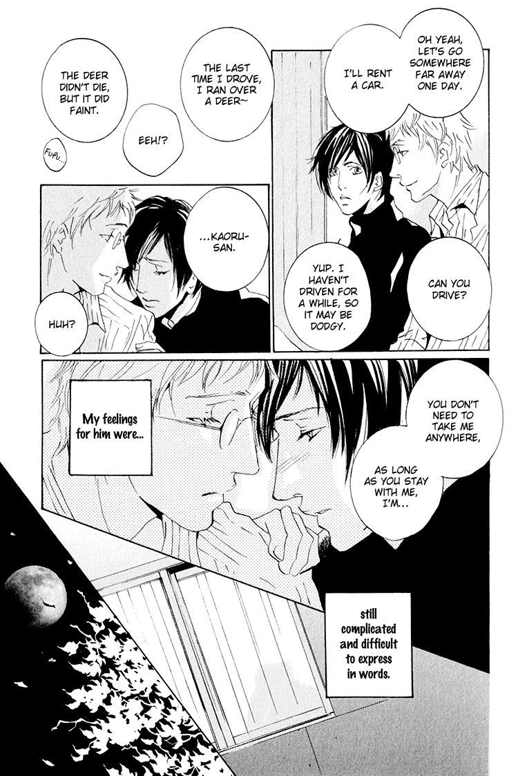 Calling Chapter 1.5 page 7 - Vol.1 Chapter 5: Golden Rain 2
