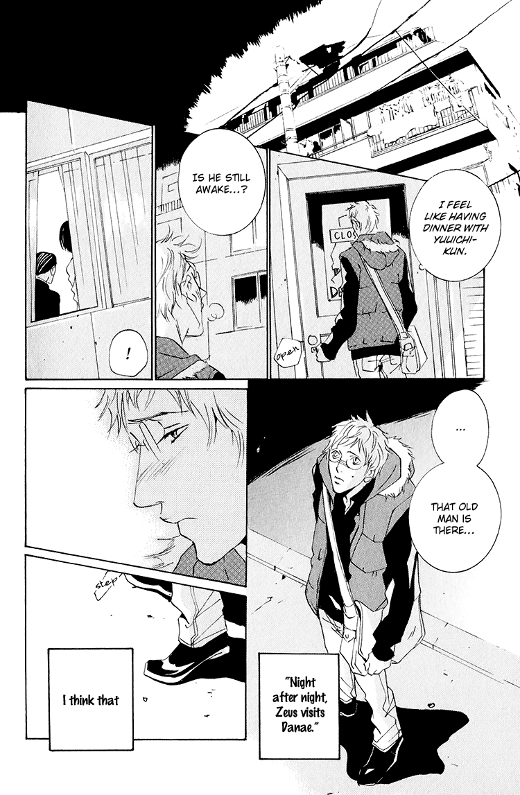 Calling Chapter 1.5 page 8 - Vol.1 Chapter 5: Golden Rain 2
