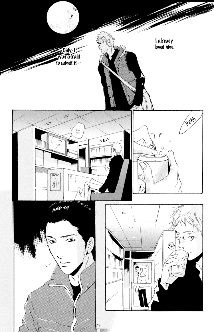 Calling Chapter 1.5 page 9 - Vol.1 Chapter 5: Golden Rain 2