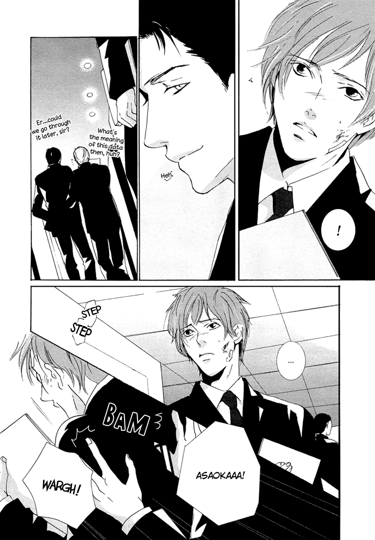 Calling Chapter 2.1 page 12 - Vol.2 Chapter 1: Stray Sheep