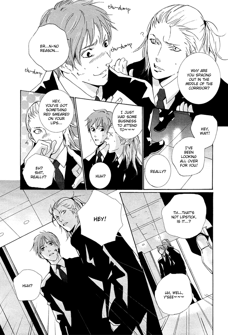Calling Chapter 2.1 page 13 - Vol.2 Chapter 1: Stray Sheep