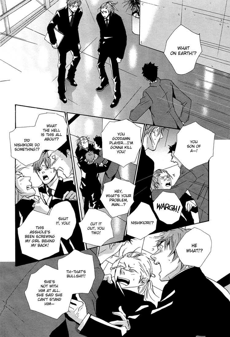 Calling Chapter 2.1 page 14 - Vol.2 Chapter 1: Stray Sheep