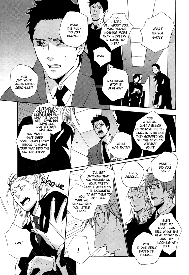 Calling Chapter 2.1 page 15 - Vol.2 Chapter 1: Stray Sheep