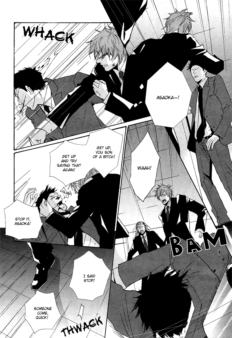 Calling Chapter 2.1 page 16 - Vol.2 Chapter 1: Stray Sheep