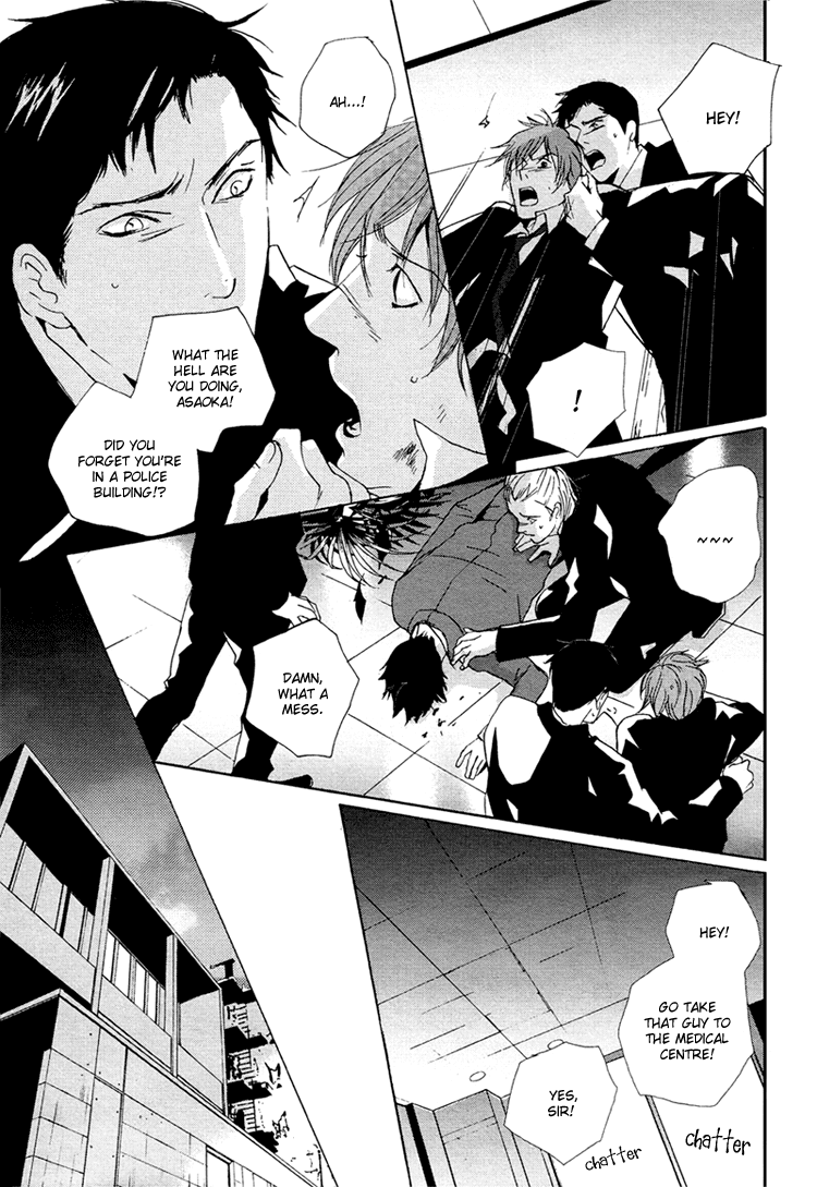 Calling Chapter 2.1 page 17 - Vol.2 Chapter 1: Stray Sheep