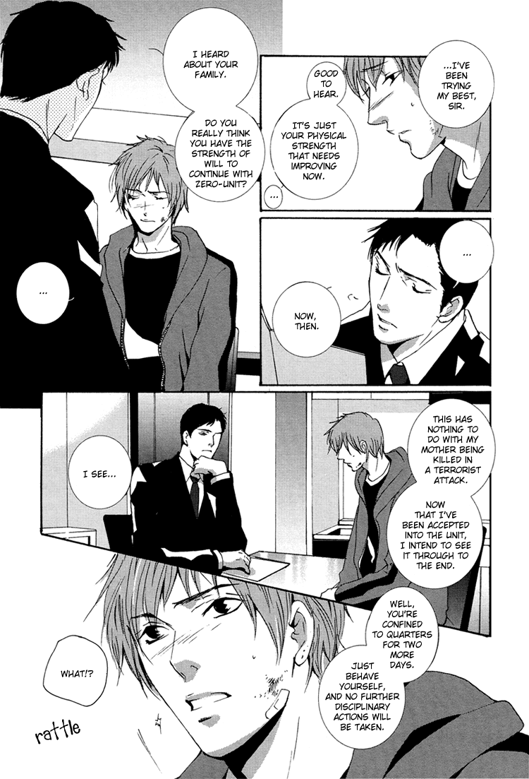 Calling Chapter 2.1 page 22 - Vol.2 Chapter 1: Stray Sheep