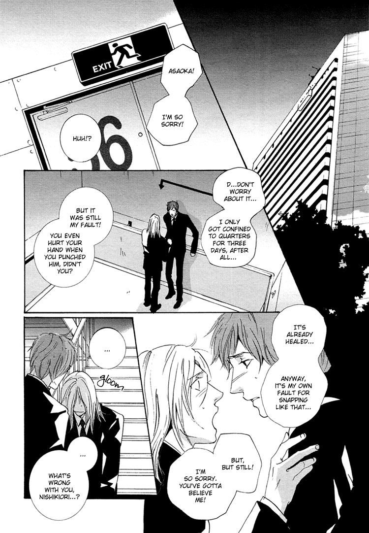 Calling Chapter 2.1 page 28 - Vol.2 Chapter 1: Stray Sheep