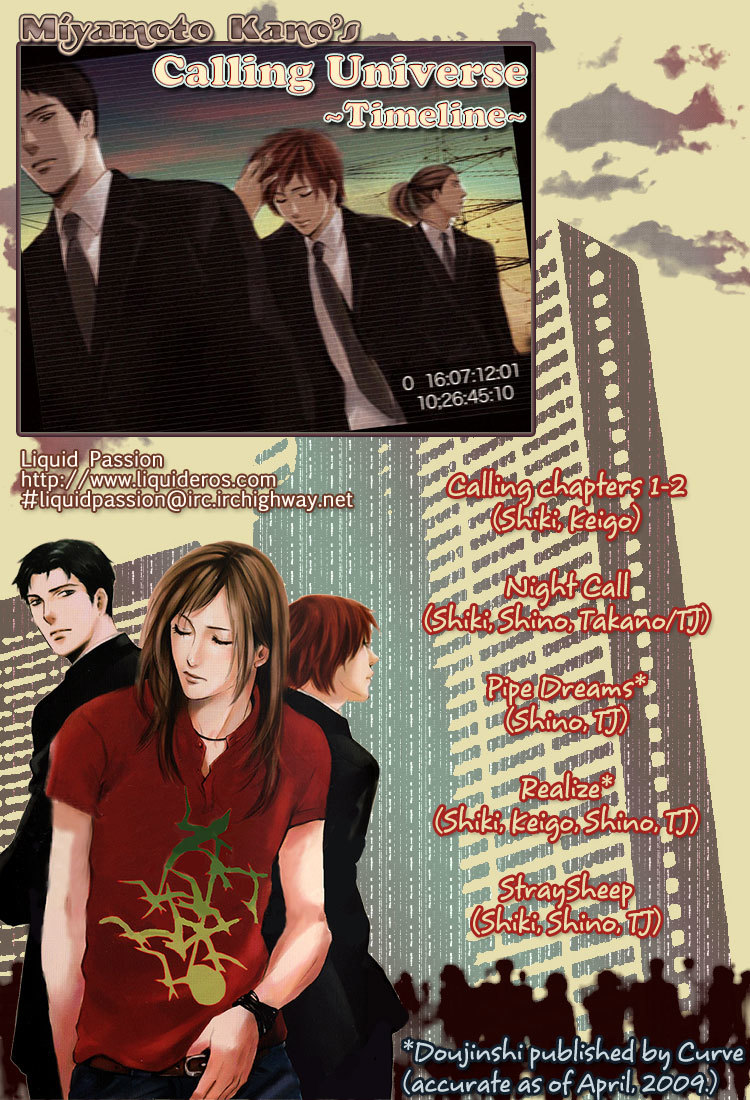Calling Chapter 2.1 page 3 - Vol.2 Chapter 1: Stray Sheep
